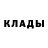 КЕТАМИН VHQ Aykhanym Zhumabaeva