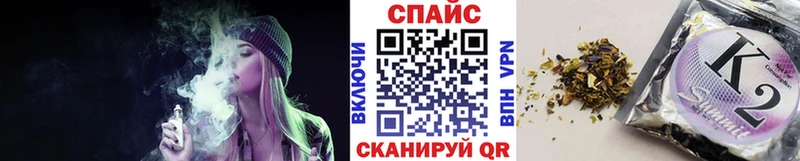 Бутират жидкий экстази  Реж 