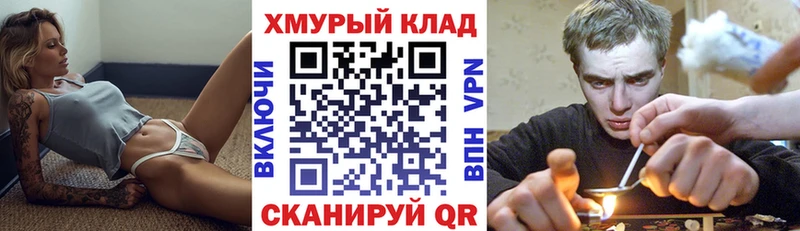 Героин VHQ  Реж 