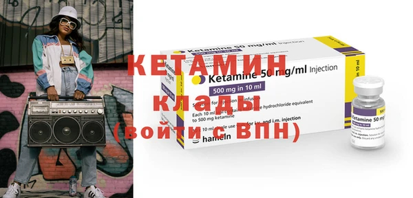 а пвп мука Богородицк
