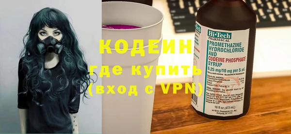 а пвп мука Богородицк