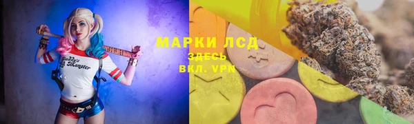 а пвп мука Богородицк