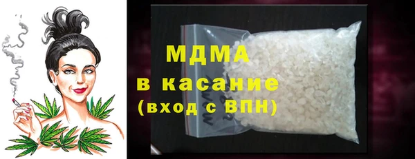 а пвп мука Богородицк