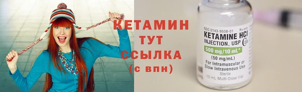а пвп мука Богородицк