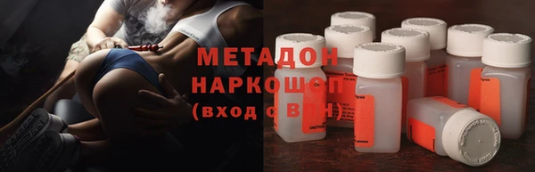 а пвп мука Богородицк
