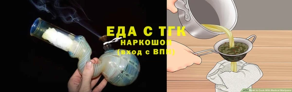 а пвп мука Богородицк