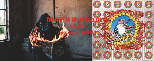 а пвп мука Богородицк