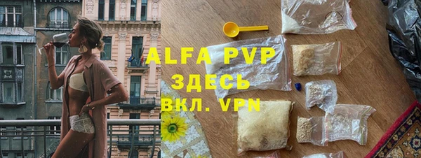 хмурый Ростов