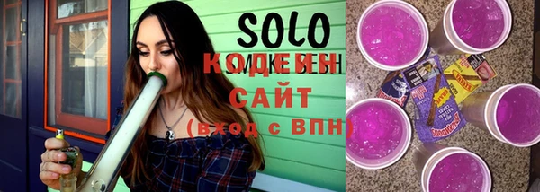 мефедрон VHQ Богданович