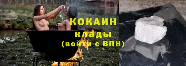 а пвп мука Богородицк