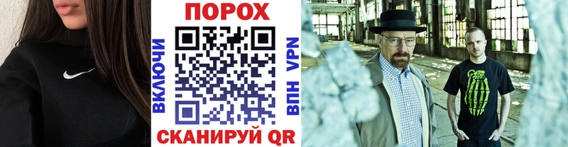 Первитин мет Реж