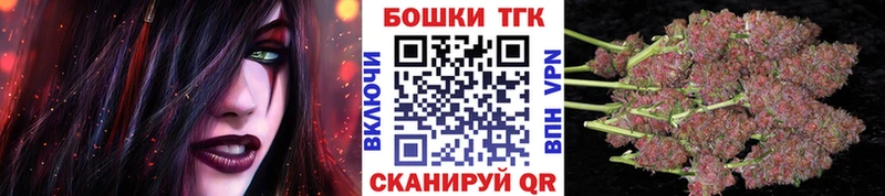 Канабис ГИДРОПОН Реж